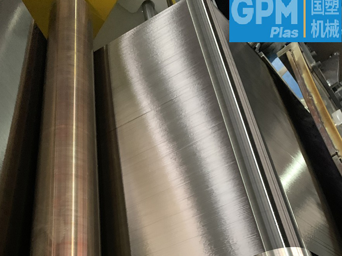 PPS+連續(xù)碳纖維增強熱塑性預(yù)浸料單向帶生產(chǎn)線（CFRTP-UD帶）