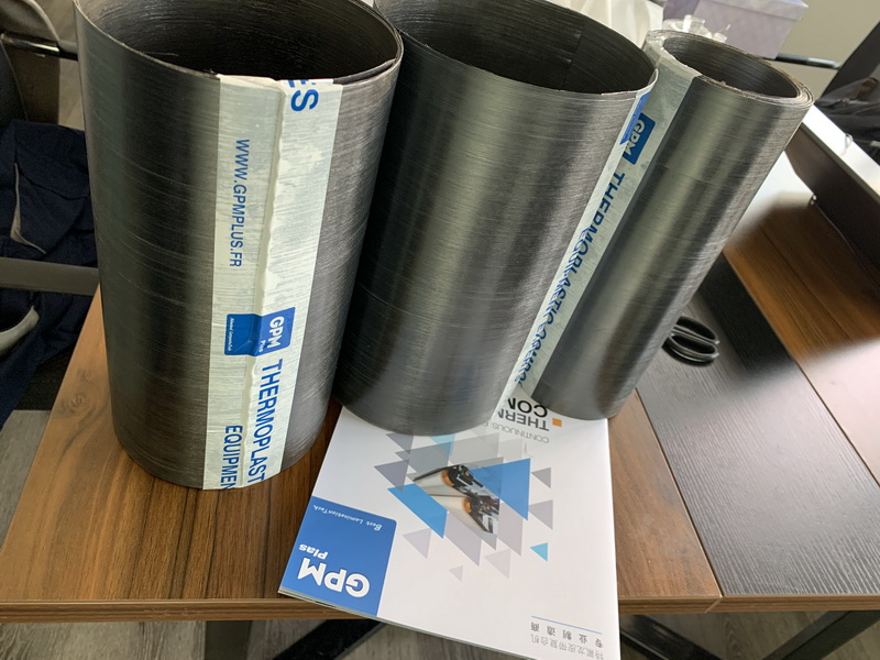 PPS+連續(xù)碳纖維增強熱塑性預(yù)浸料單向帶生產(chǎn)線（CFRTP-UD帶）