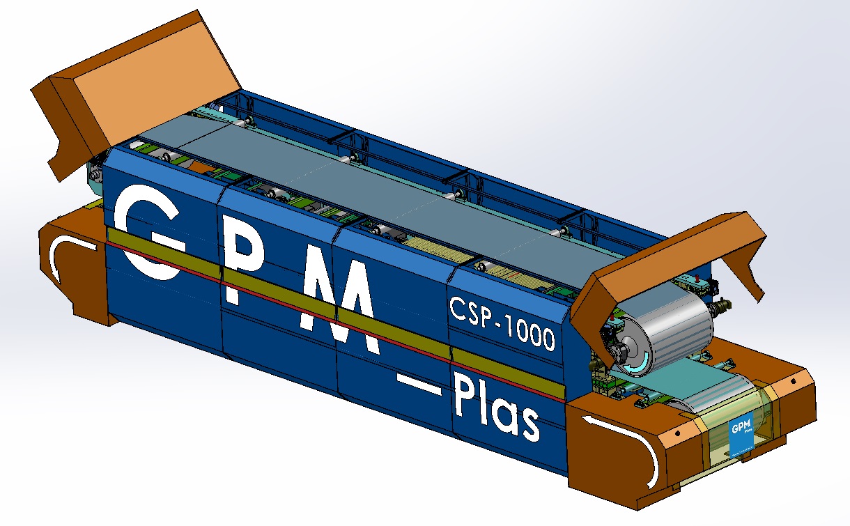 鋼帶復(fù)合機